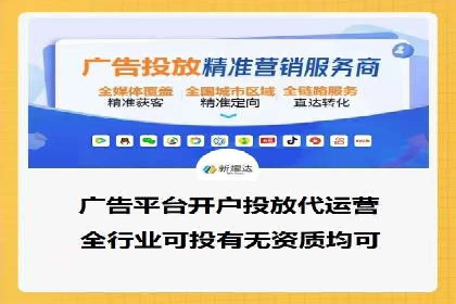 谷歌SEM案例解析：广告创意与文案技巧